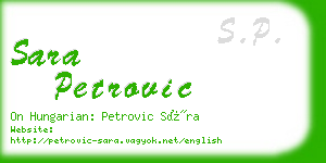 sara petrovic business card